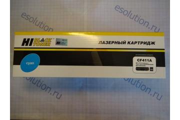 CF411A Print Cartridge HP Color LJ M452DW/DN/NW (Cyan) (2300 pages) (Совм.)
