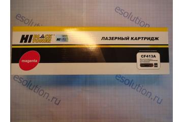CF413A Print Cartridge HP Color LJ M452DW/DN/NW (Magenta) (2300 pages) (Совм.)