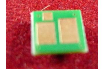 <> Chip for CF542X HP Color LJ Pro M254/ MFP M280/M281 2.5K yellow (100%)