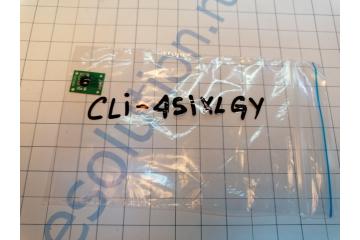 Chip CLI-451XLGY Canon Pixma iP7140/ MG6340 Gray (100%)
