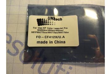 Чип жёлтый для HP CLJ Pro M452/ MFPM477 (5000 стр.) (100%)