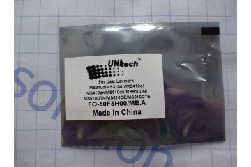 Chip for Lexmark MS310/ MS410/ MS510/ MS610 (5K) (100%)