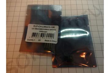 Chip for Lexmark MS410/ MS510/ MS610 (10K) (100%)