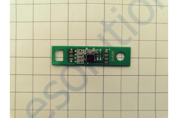 Chip DL-420 Pantum P3010/ P3300/ M6700/ M6800/ M7100/ M7200 12K (100%)