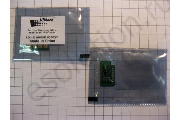 Chip cartridge MLT-D108S Samsung ML-1640/1641/ 2240/2241 (1.5K) (100%)