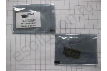 Чип для картриджа Samsung ML-D2850/2851B (5000 стр.) (100%)