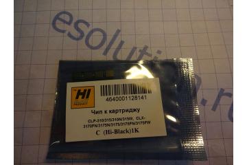 Chip cartridge Samsung CLP-310/315/ CLX-3170FN/3175FN cyan 1K (100%)