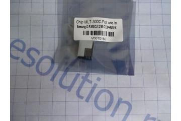 Chip cartridge Samsung CLP-300/ CLX-2160/ 3160 N (Cyan) (1k) (100%)