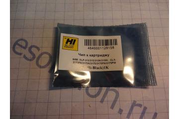 Chip cartridge Samsung CLP-310/315/ CLX-3170FN/3175FN black 1,5K (100%)