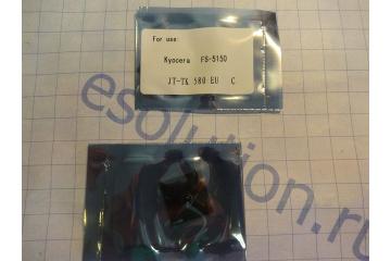 Чип синий для TK-580C Kyocera FS-5150 (2800 стр.) (100%)