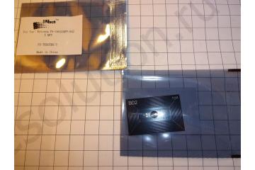 Chip for Kyocera-Mita FS-C8020/8025/ TK-895K (black, 12K) (100%)