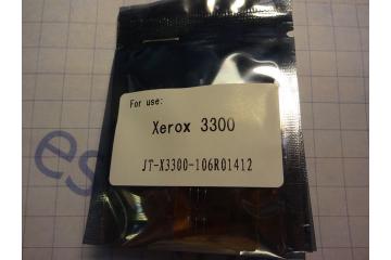 Чип для картриджа Xerox Phaser 3300 (8000 страниц) (100%)