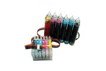 Cartridges Set for Epson Stylus Photo R270/ R290/R295/R390/ 1410 (Совм.)