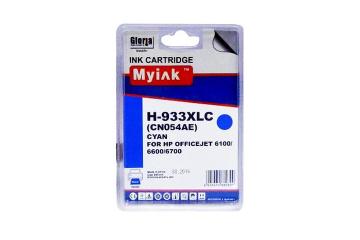 CN054AE Cartridge 933XL HP Officejet 6100/ 6600/ 6700/ 7110 Cyan 14ml (MyInk)