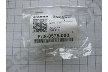 FU8-0576 Gear 18T/25T Canon iR-2520/ 2525/ 2530/ 2535/ 2545 (Canon)