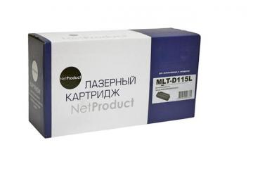 MLT-D115L Картридж Samsung Xpress SL-M2620/ M2820/ M2670/ M2870 (3000 стр.) (Совм.)