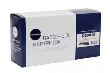Q6001A Smart Print Cartridge HP Color LJ 1600/2600 (Cyan) (2K) (Совм.)