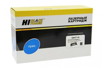 Q6471A Smart Print Cartridge HP Color LJ 3600 (Cyan) (4000 pages) (Совм.)