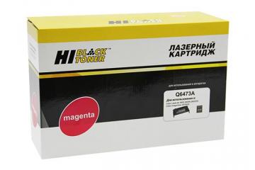 Q6473A Smart Print Cartridge HP Color LJ 3600 (Magenta) (4K pages) (Совм.)