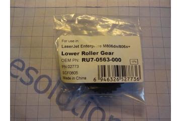 RU7-0563-000 Шестерня резинового вала 29T HP LJ Enterprise M806dn/ M806x+/ Flow M830z MFP (Япония)