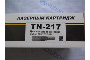 A202051/ TN-217 Тонер TN-217 Konica Minolta Bizhub 223/ Bizhub 283/ Bizhub 363/ Bizhub 423/ Bizhub 7828 (Совм.)