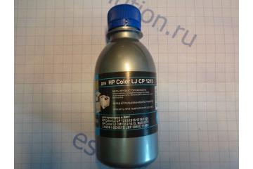 Тонер HP Сolor LJ CP1215/ 1515/1518/1525/ СМ1312/ CM1415 Синий, химический (45 г) (Fuji)