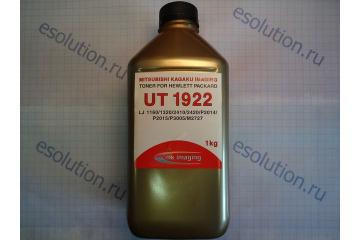 Тонер универсальный тип UT 1922 для HP LJ P2014/Р2015/ P2035/P2055/ 1160/1320/2400/2410/2420/2430/ M2727/ P3005 (б. 1 кг) (Mitsubishi)