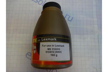 Тонер универсальный для Lexmark MS/MX 310/ 410/ 510/ 610/ 710/711/ 810/811/812 (160 грамм) (Fuji)