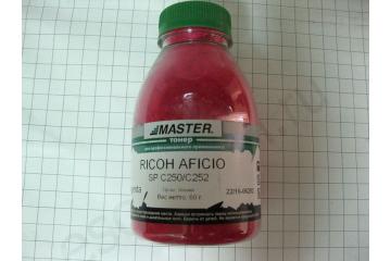 Тонер красный для Ricoh Aficio SP C220/ C221/ C222/ C240DN/ C250/ C252 (60 гр/бут) (2000 стр.) (Master)