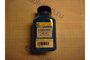 <> Тонер Samsung CLP-300/310/ 320/325/ 350/ CLX-2160/ 3160/ 3185/ Xerox Phaser 6110 (б. 45 г) (синий) (Совм.)
