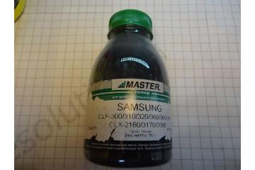 Тонер чёрный Samsung CLP-300/310/315/ 320/325/ 360/365/368/ CLX-2160/ 3170/3175/3185/ Xerox Phaser 6110 (б. 80 г, 1500 стр.) (Master)