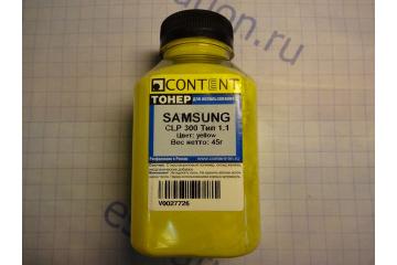 <> Тонер Samsung CLP-300/310/ 320/325/ 350/ CLX-2160/ 3160/ 3185/ Xerox Phaser 6110 (б. 45 г) (жёлтый) (Совм.)