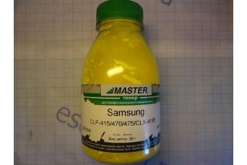 Тонер жёлтый Samsung CLP-415/ 470/475/ CLX-4195/ Xpress C1810W (б. 90 грамм) 1500 стр. (Master)