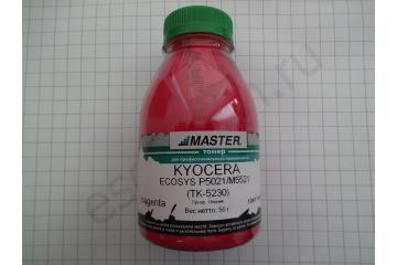 Тонер красный Kyocera Ecosys P5021/ M5521 (бут. 50 г, 2200 стр.) (Master)