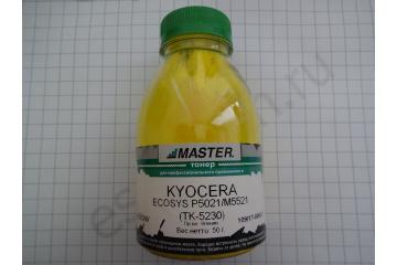 Тонер жёлтый Kyocera Ecosys P5021/ M5521 (бут. 50 г, 2200 стр.) (Master)