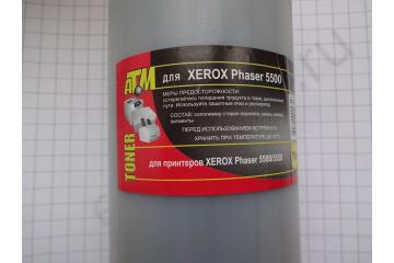 Тонер Xerox Phaser 5500/5550/ WCP123/128/ 133/ Lexmark W840 (б. 750 грамм) (Совм.)