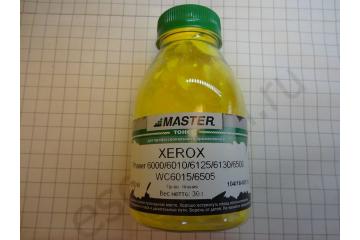 Тонер жёлтый Xerox Phaser 6000/ 6010/ 6020/ 6022/ 6125/ 6130/ 6500/ WC 6015/ 6505/ 6025/ 6027 (бут. 30 грамм) (1000 стр.) (Master)