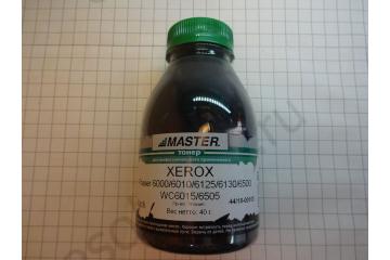 Тонер чёрный Xerox Phaser 6000/ 6010/ 6020/ 6022/ 6125/ 6130/ 6500/ WC 6015/ 6505/ 6025/ 6027 (бут. 40 грамм) (2000 стр.) (Master)